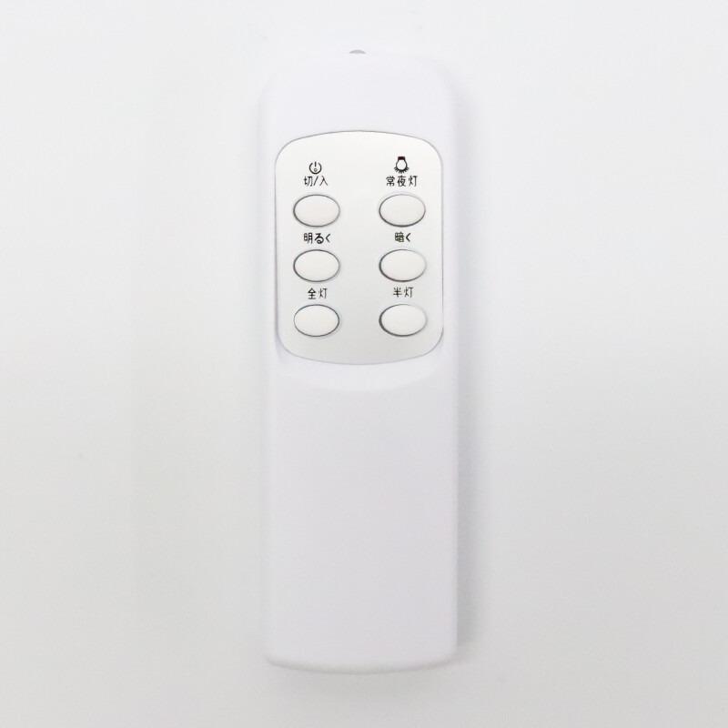 新品 スピーカー内蔵 LEDシーリングライト 10畳用 音楽 工事不要 お洒落