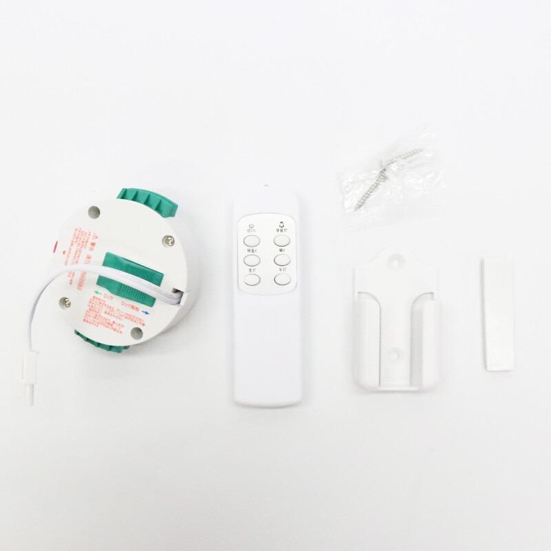 新品 スピーカー内蔵 LEDシーリングライト 10畳用 音楽 工事不要 お洒落