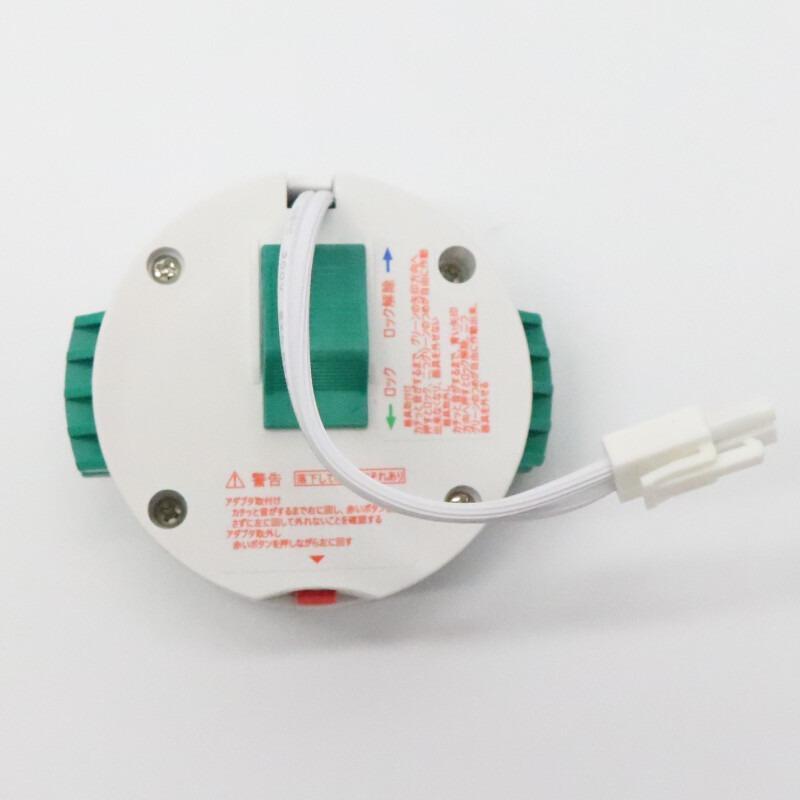 新品 スピーカー内蔵 LEDシーリングライト 10畳用 音楽 工事不要 お洒落