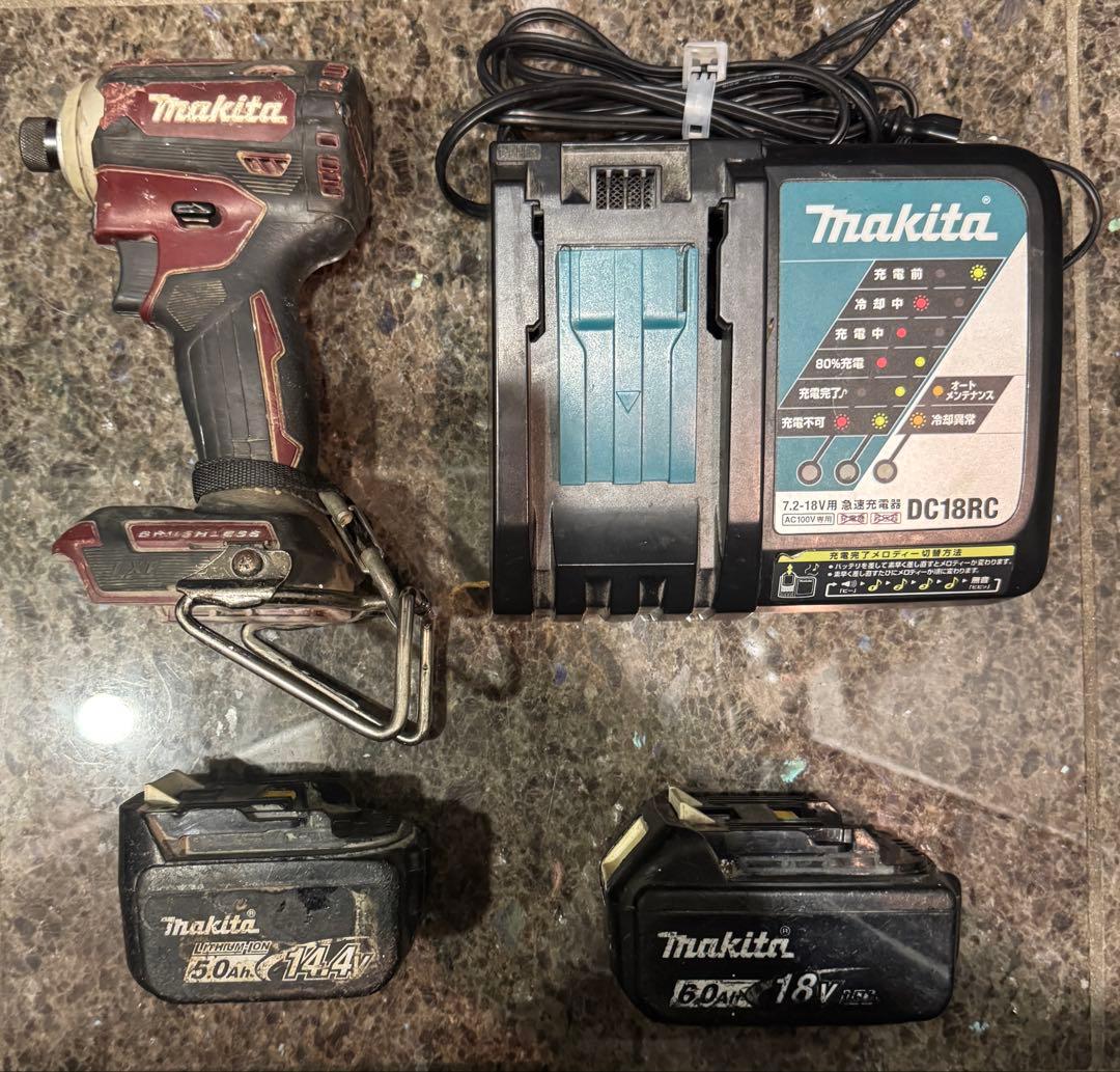 Makita 電動インパクトドライバー バッテリー×2 充電器付き