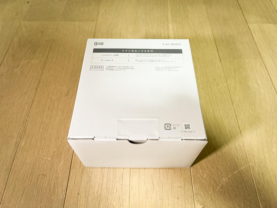 キュリオロック Qrio