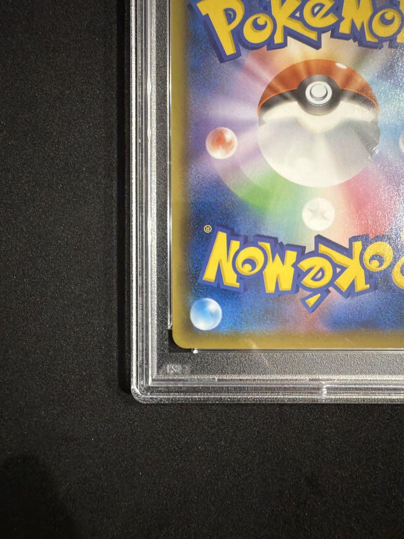 ゴールデンボックス　ピカチュウv　PSA10 25th