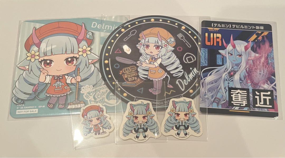 【★大感謝セール】 コンパス デルミン まとめ売り - メルカリ その他