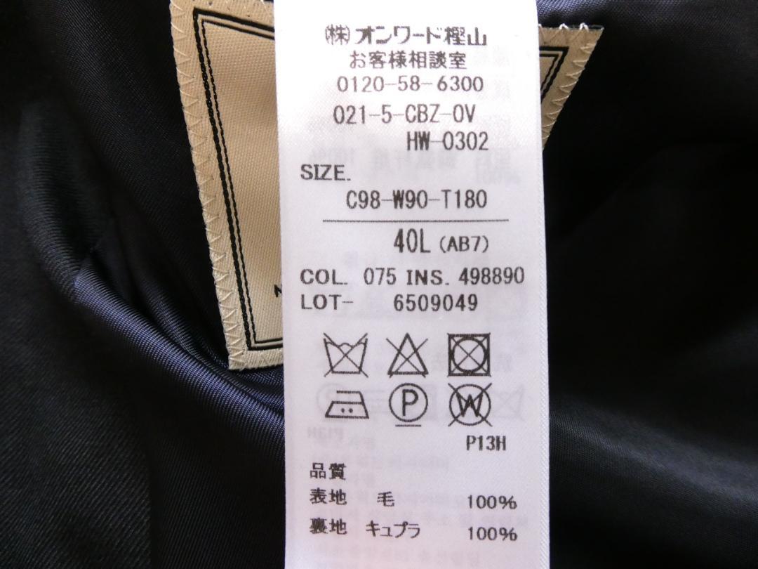 J.PRESS ジェイプレス 紺ブレザー 金ボタン 段返り3B　AB7