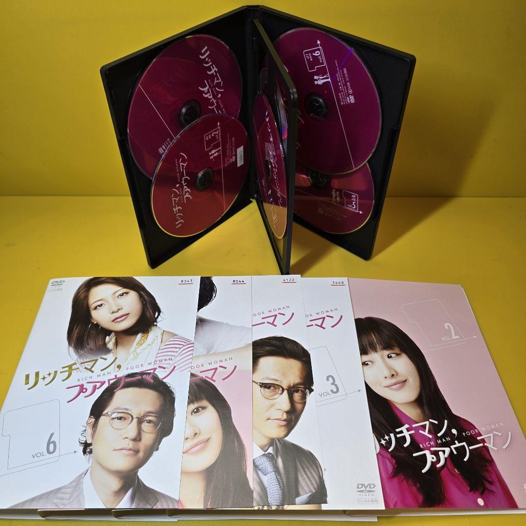 新品ケース交換済　リッチマン,プアウーマン+in ニューヨーク 　DVD全7巻