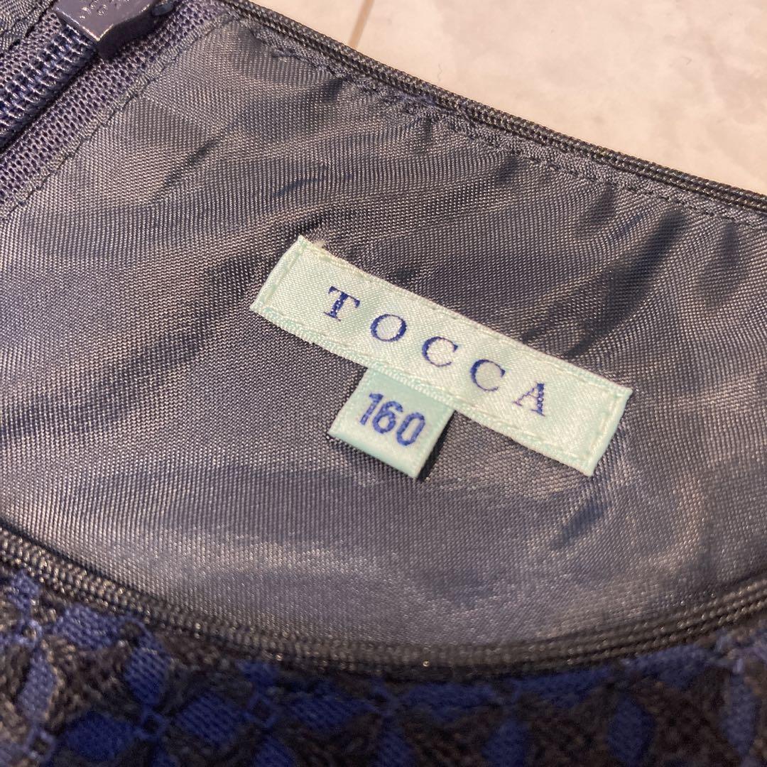 【美品】TOCCA トッカ　ノースリーブワンピース　ネイビー　160