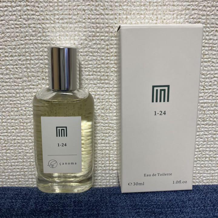 1-24 鈴虫 30ml