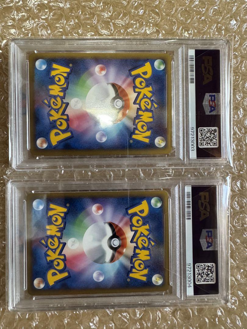 ポケモン　ルギア　レジェンド　pokemon LUGIA LEGEND 1st