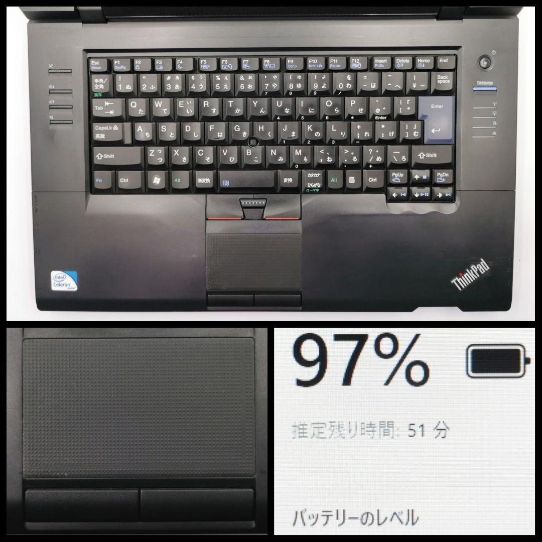 超ポイントバック祭】 新世代Windows11✨ ノートパソコン レノボ すぐ