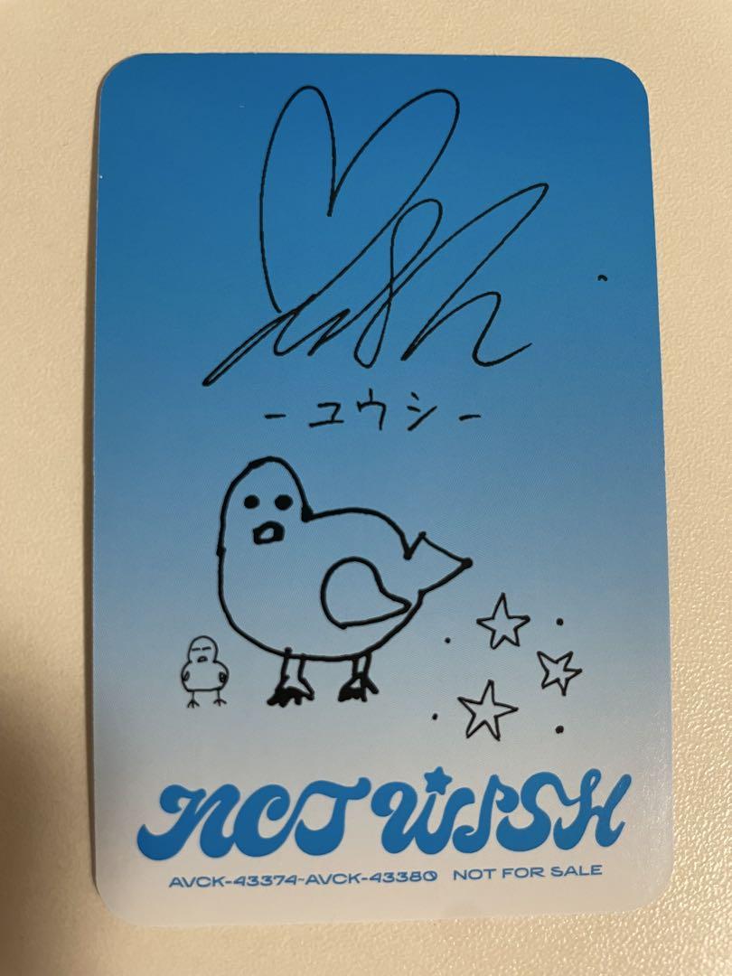 nct wish songbird ユウシ トレカ