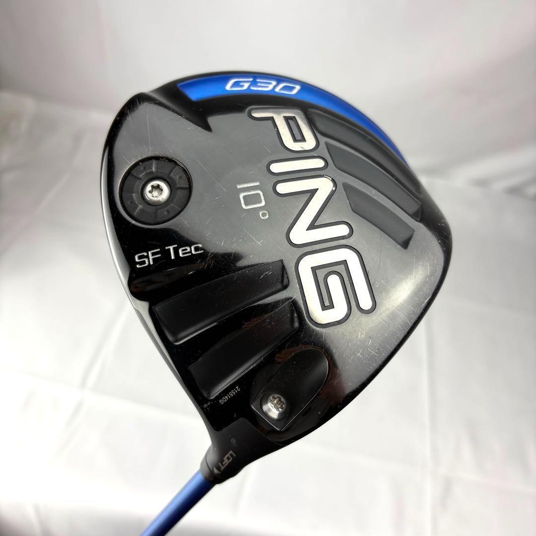【激安‼️】PING ゴルフクラブセット キャディバッグ付き ピン キャロウェイ