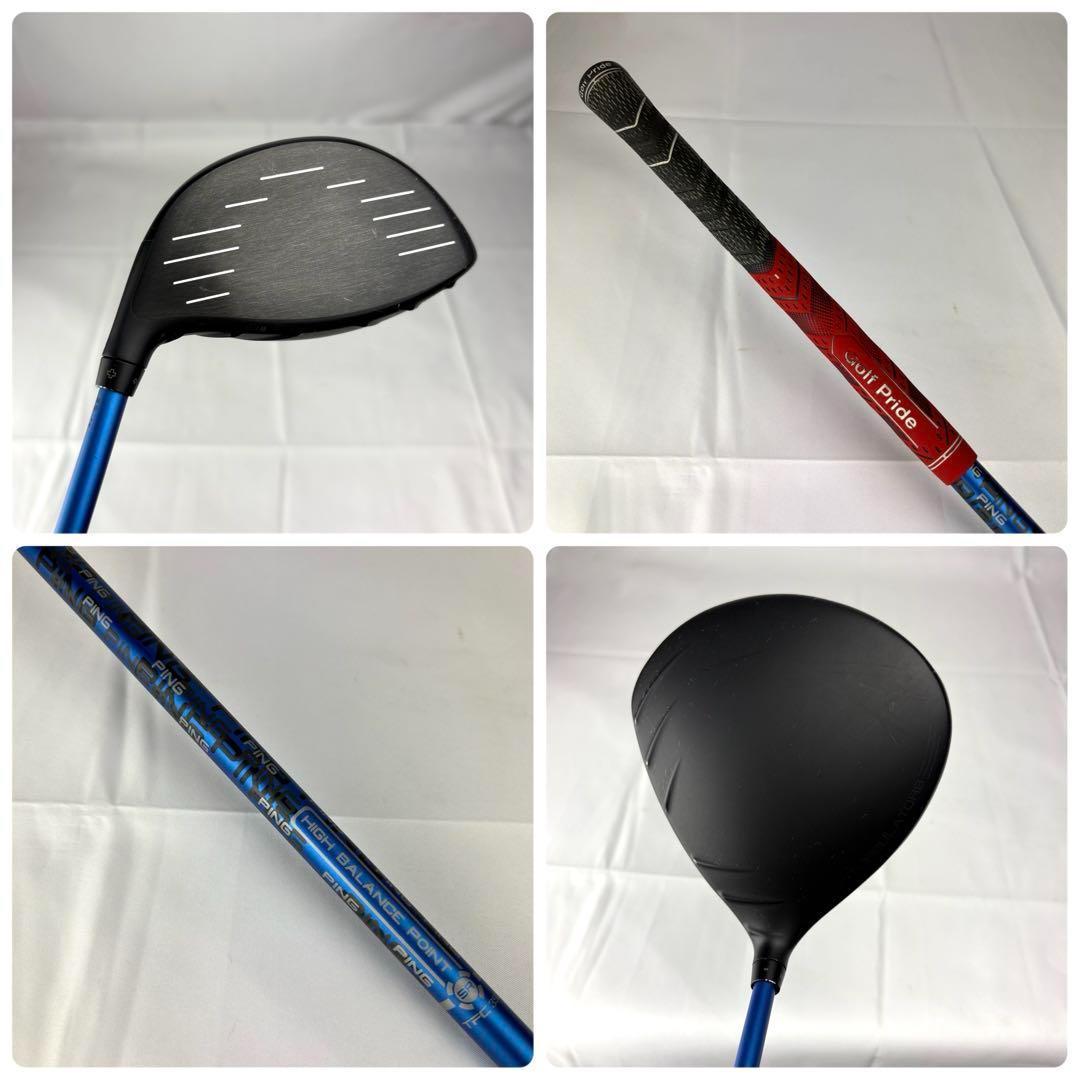 【激安‼️】PING ゴルフクラブセット キャディバッグ付き ピン キャロウェイ