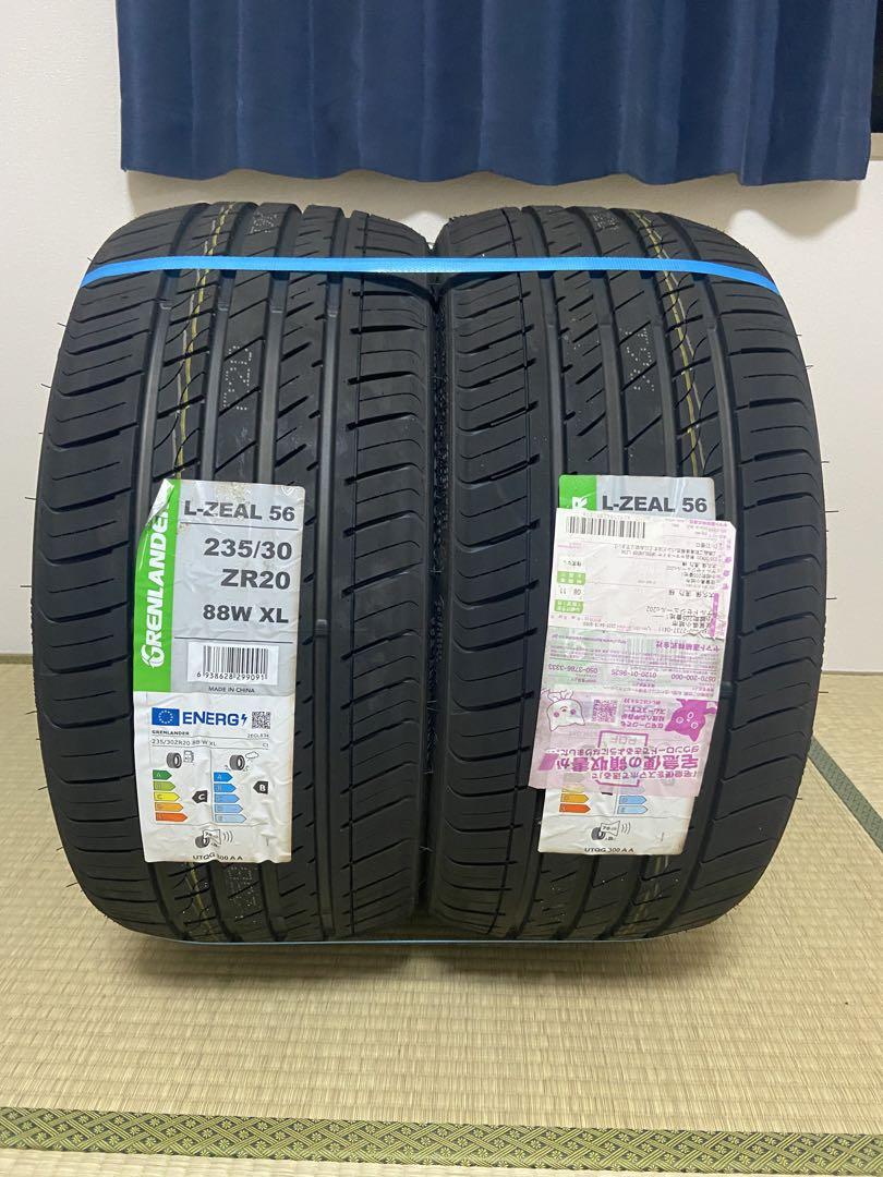 きたがわ様専用 画像1