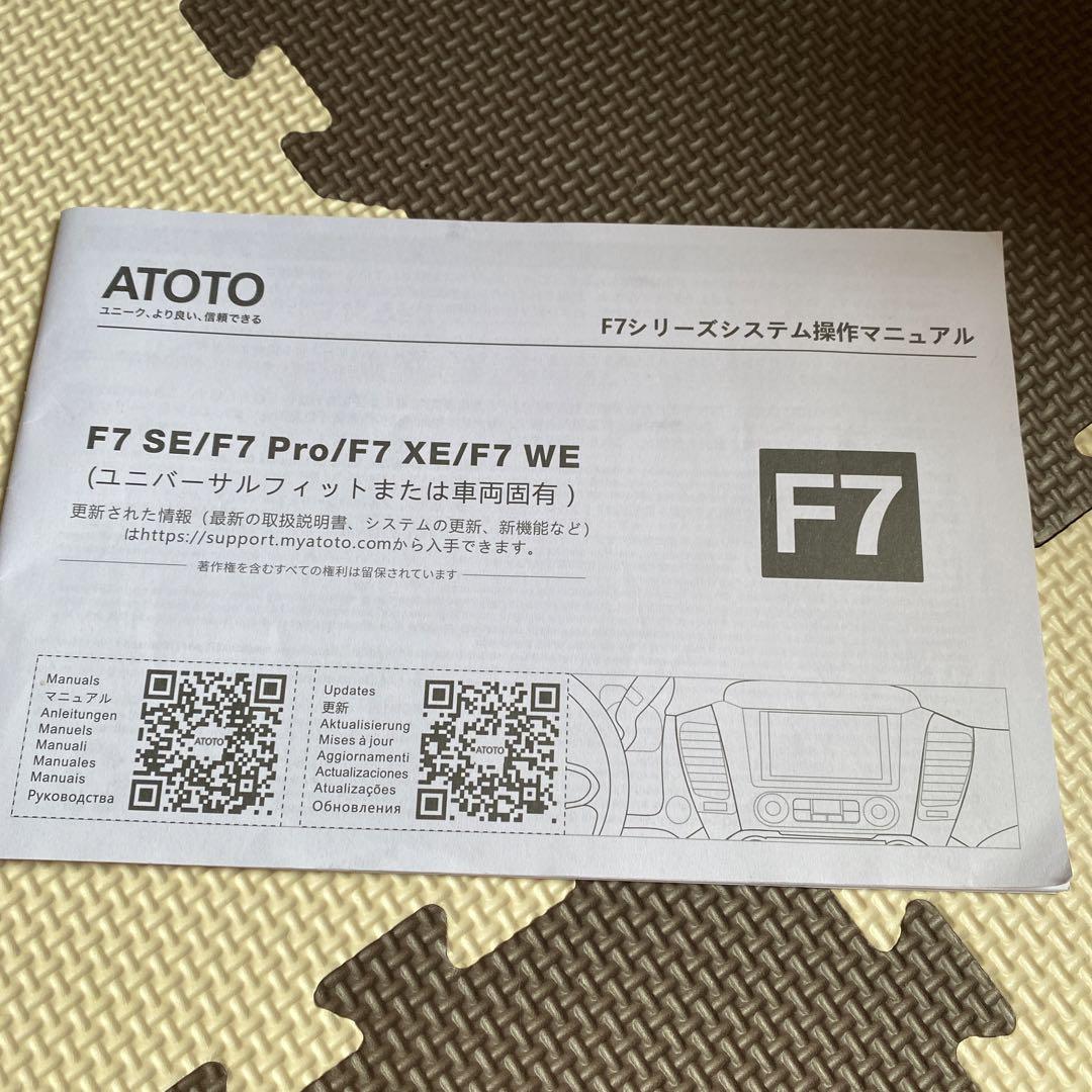 ATOTO F7WE10インチ 画像3