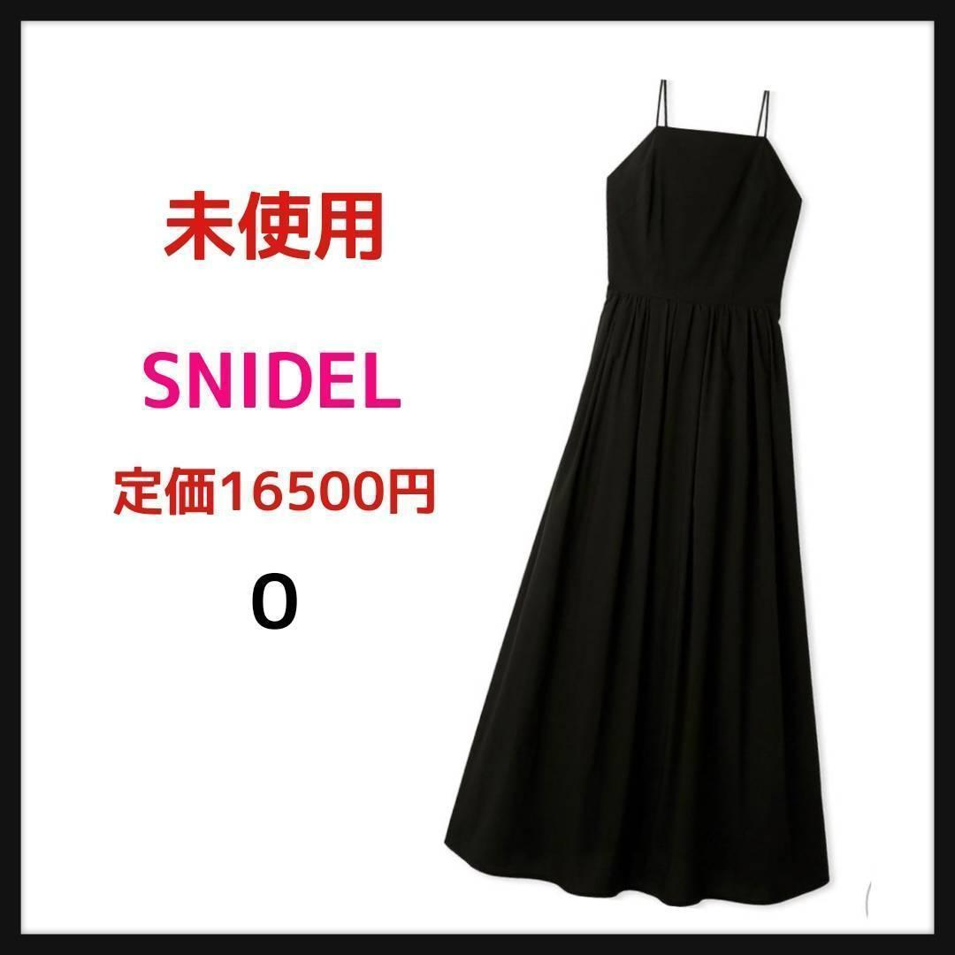 スナイデル バックオープンキャミギャザードレス SWFO232177 レディース