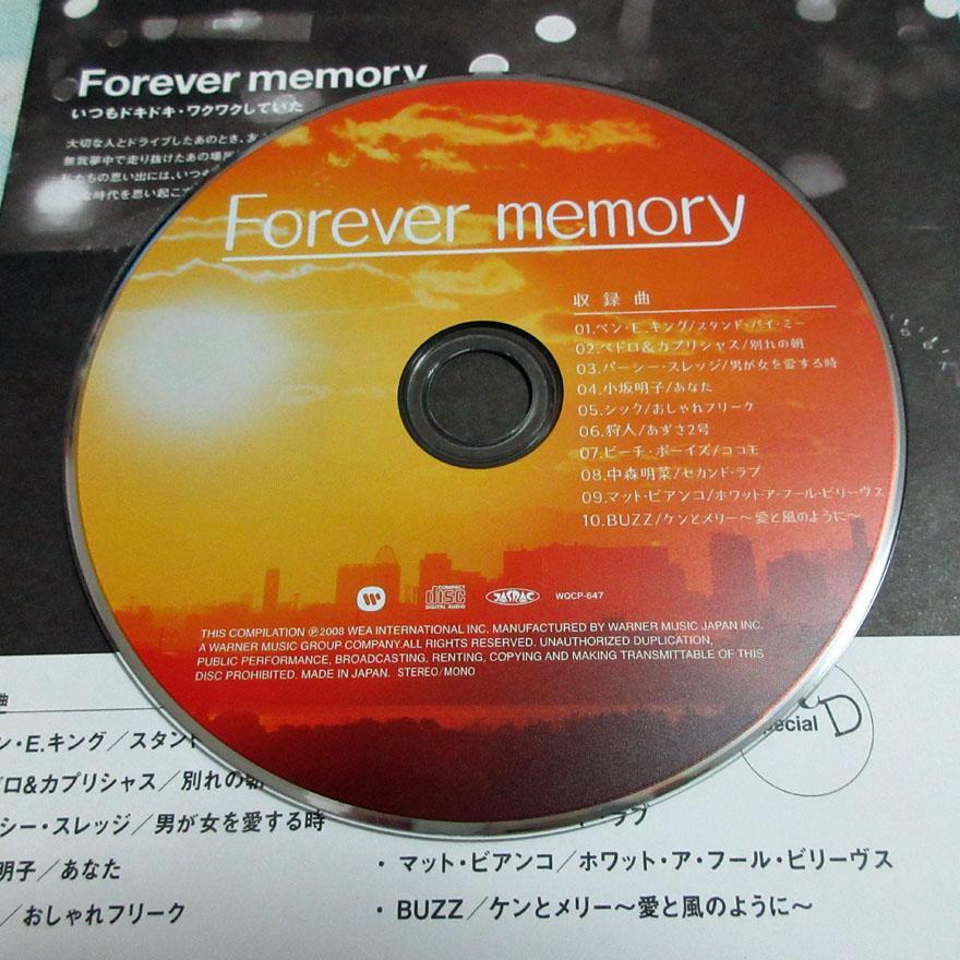 日産 Forever memory 非売品CD スタンド・バイ・ミー他 - メルカリ