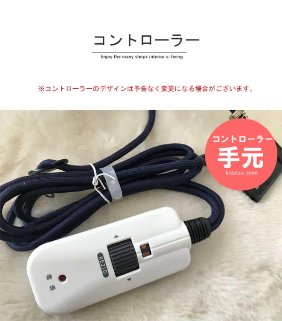 ✿ ブラウン