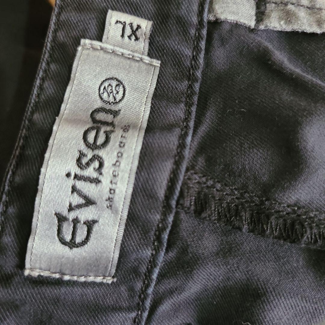 エビセンスケートボード ボヘミアンピグメントパンツ エビセンスケートボード ボヘミアンピグメントパンツ