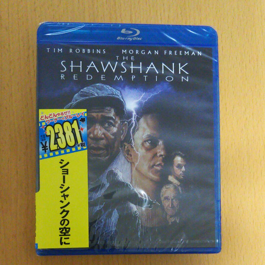 236円 【年間ランキング6年連続受賞】 ショーシャンクの空に '94米 Blu-ray