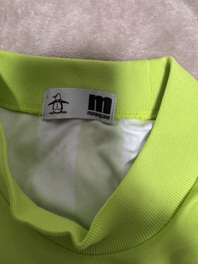 マンシング
