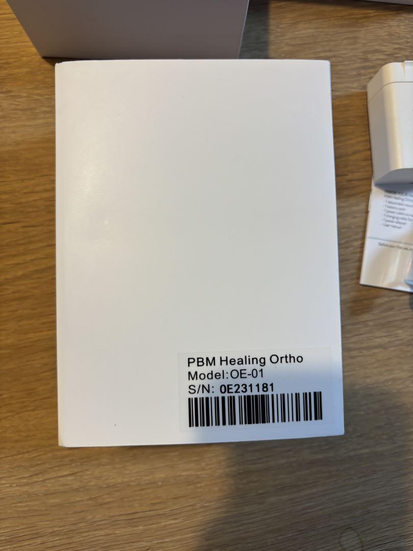 Pbm ヒーリング拡張型