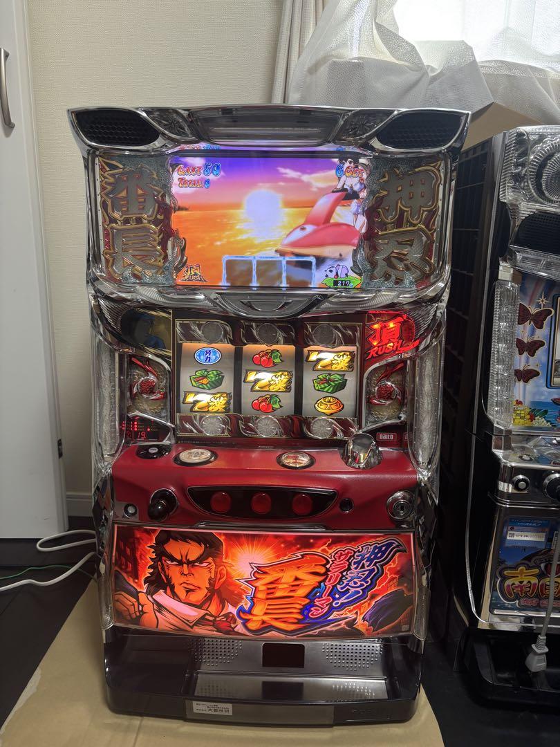 押忍！ サラリーマン番長　実機