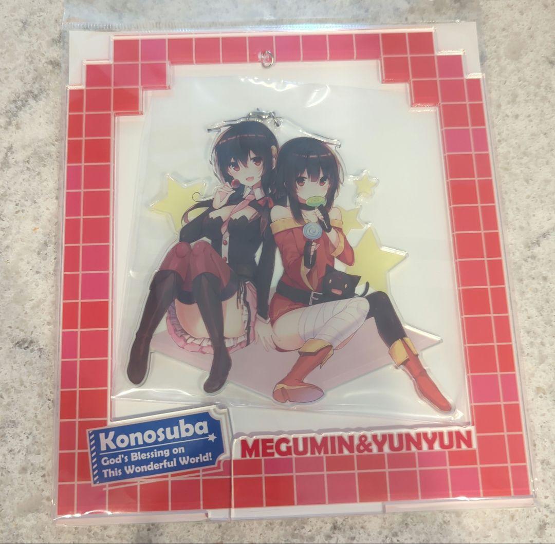 ゆんゆん＆めぐみん　PP PSA10 この素晴らしい世界に爆焔を！めぐみん&ゆんゆん 二人はお友達