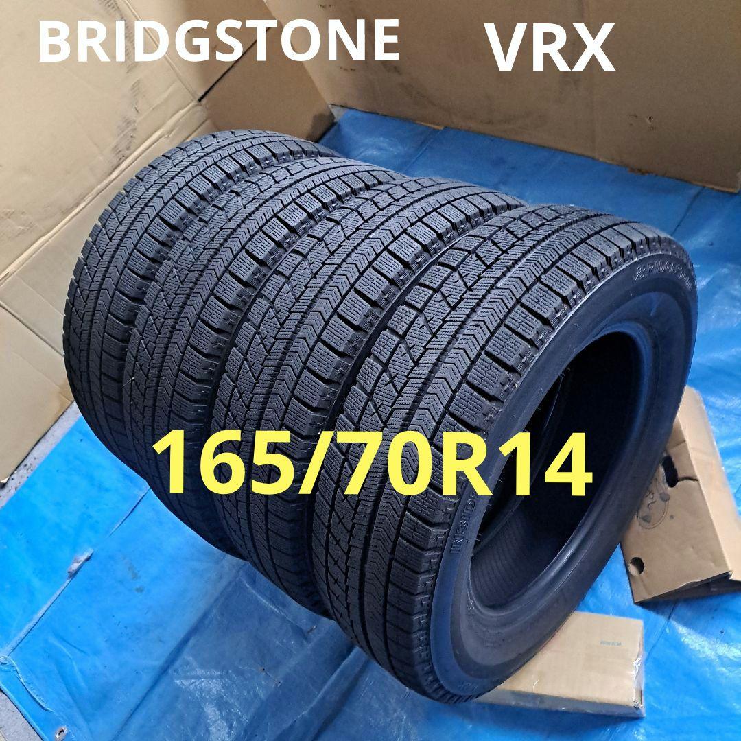 165/70R14BS VRX 4本ヤマト　180サイズ １個口着払い