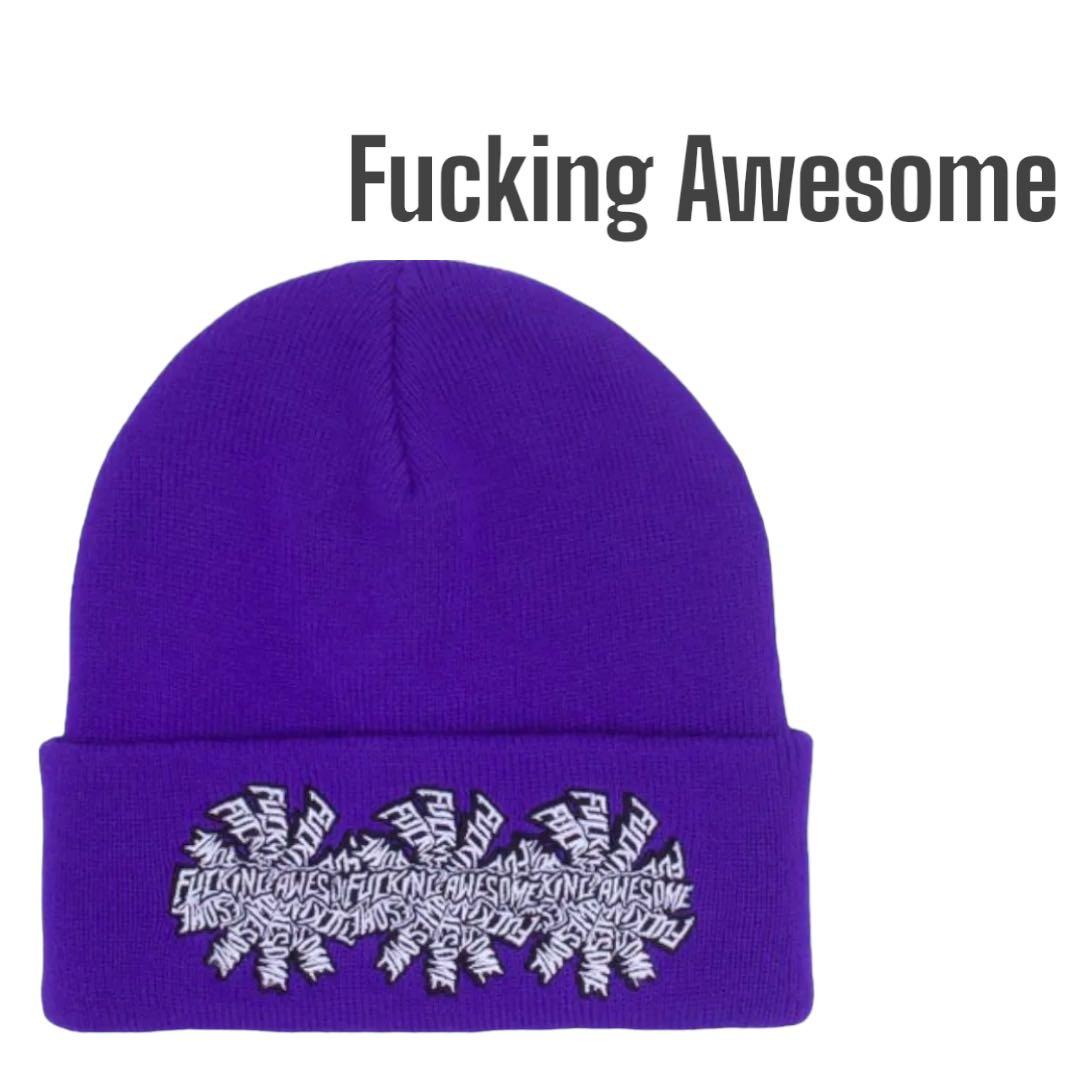 fucking awesome ファッキングオーサム ビーニー ニットキャップ