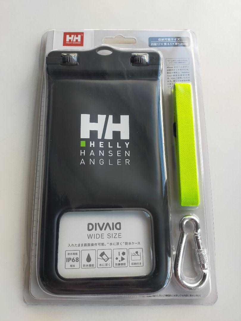 新品未開封【Helly Hansen】防水ケース