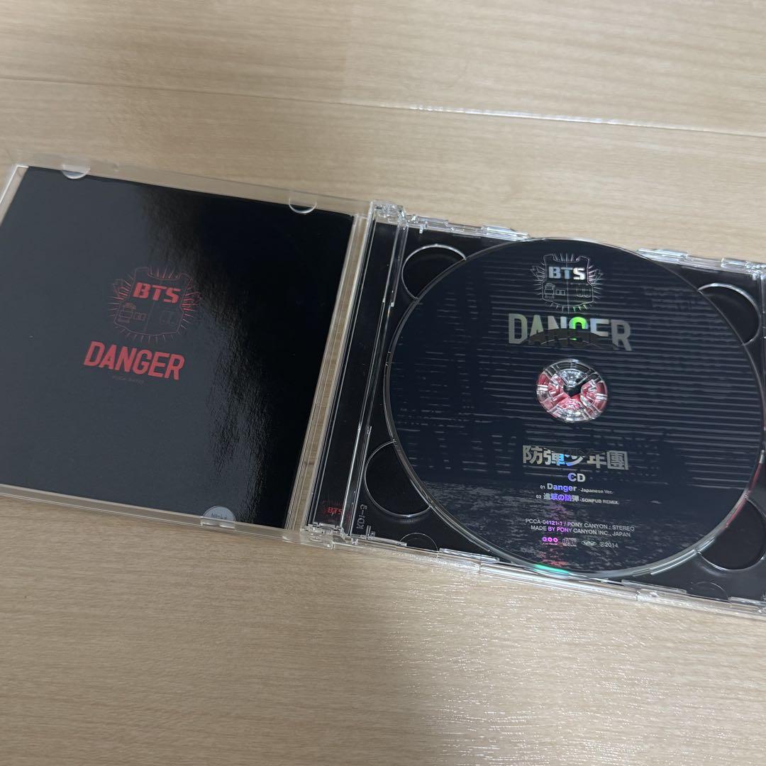 BTS 방탄 소년단 Danger 덴 전기밥통 CD DVD 첫회 한정반A