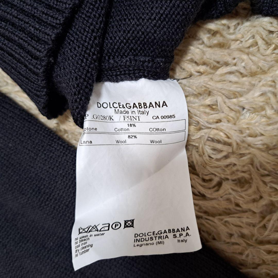 DOLCE&GABBANA　ドルチェアンドガッバーナ　コーデュロイ　ニット
