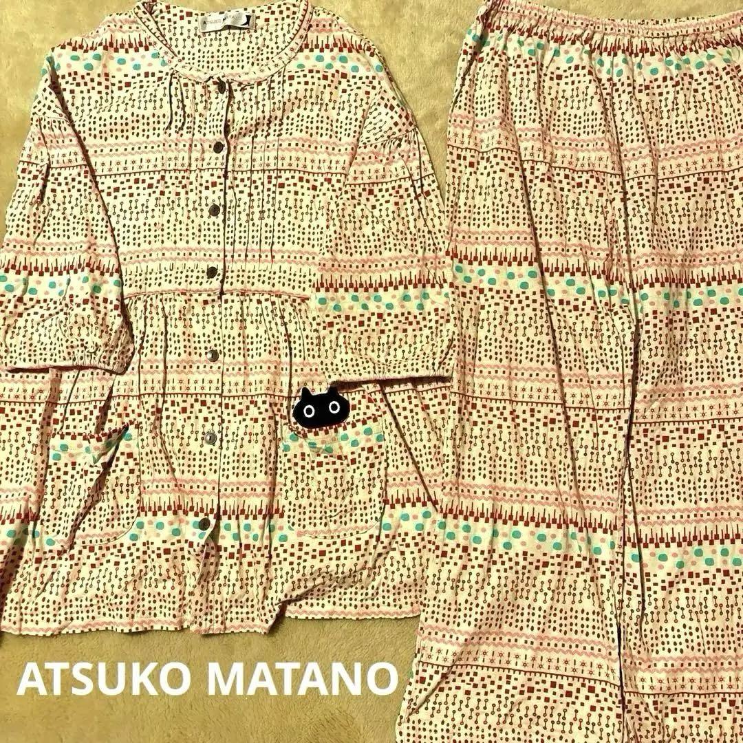 【美品】マタノアツコ　パジャマ　七分袖　L　ルームウェア　ワコール