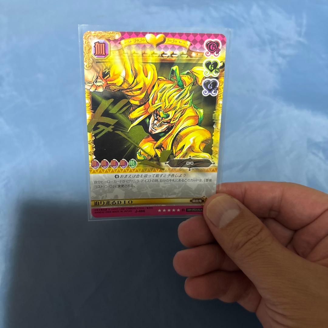 ジョジョ ABCカード J-466 迫り来るDIO Ｒ