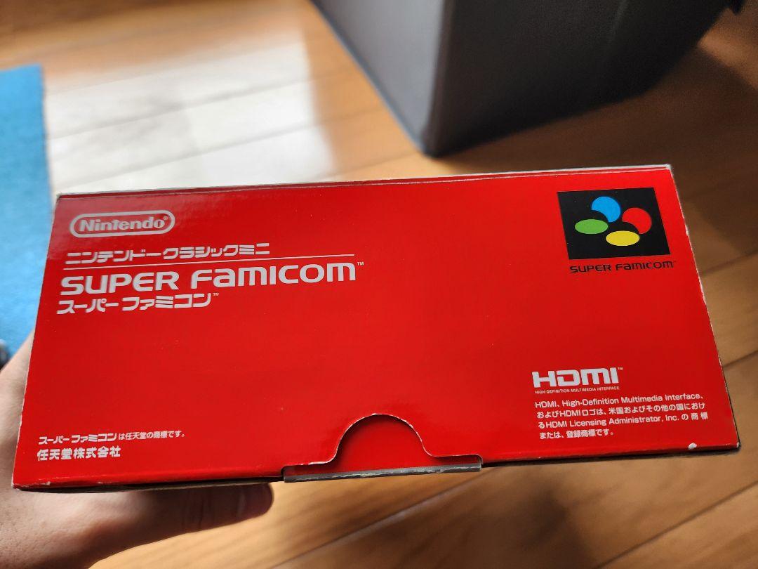 生産終了】ニンテンドー クラシックミニ スーパーファミコン