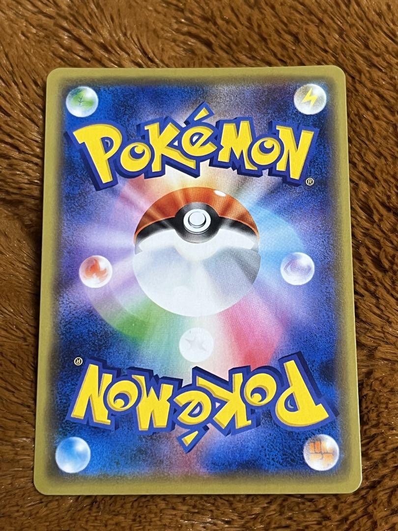 ポケモンカード　マリィ　プロモ