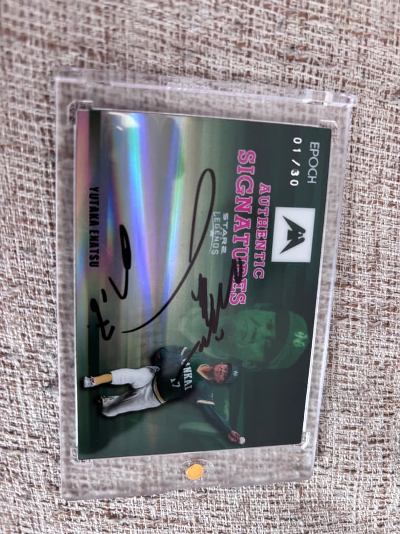 EPOCH AUTHENTIC SIGNATURES 01/30