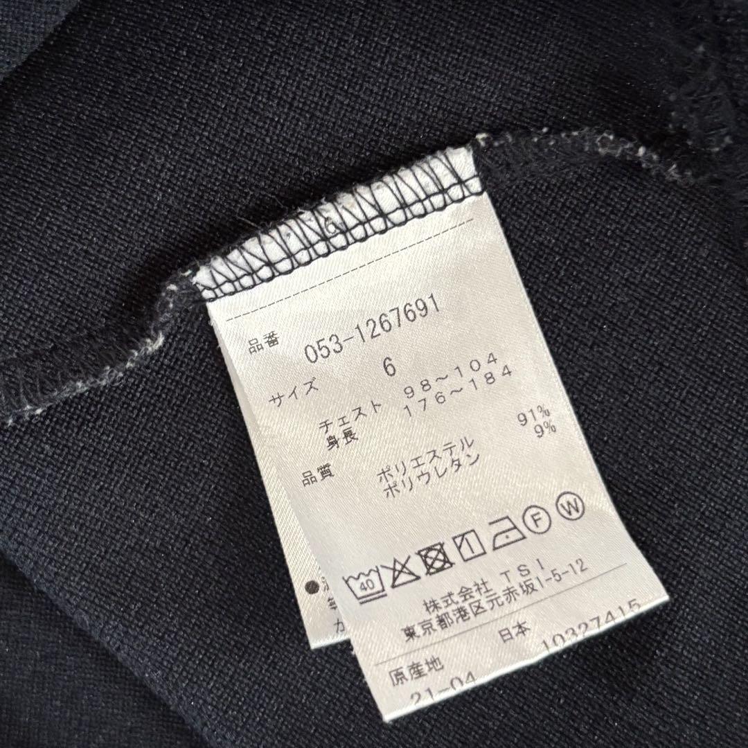 パーリーゲイツ モックネック ネイビー ストレッチ【メンズ