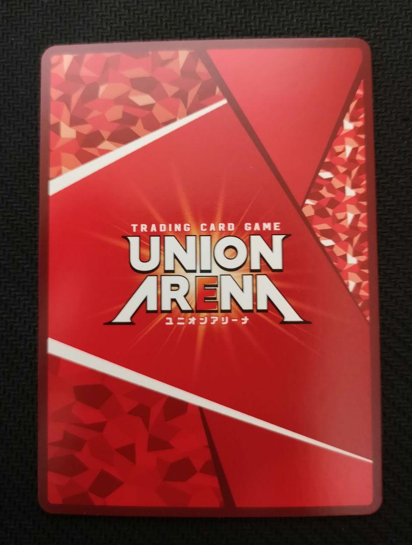 UNION ARENA マクロス YF-19(イサム・ダイソン) SR パラレル