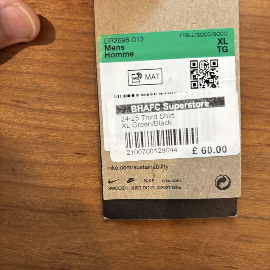 Nike 24-25 Third Shirt XL グリーン/ブラック