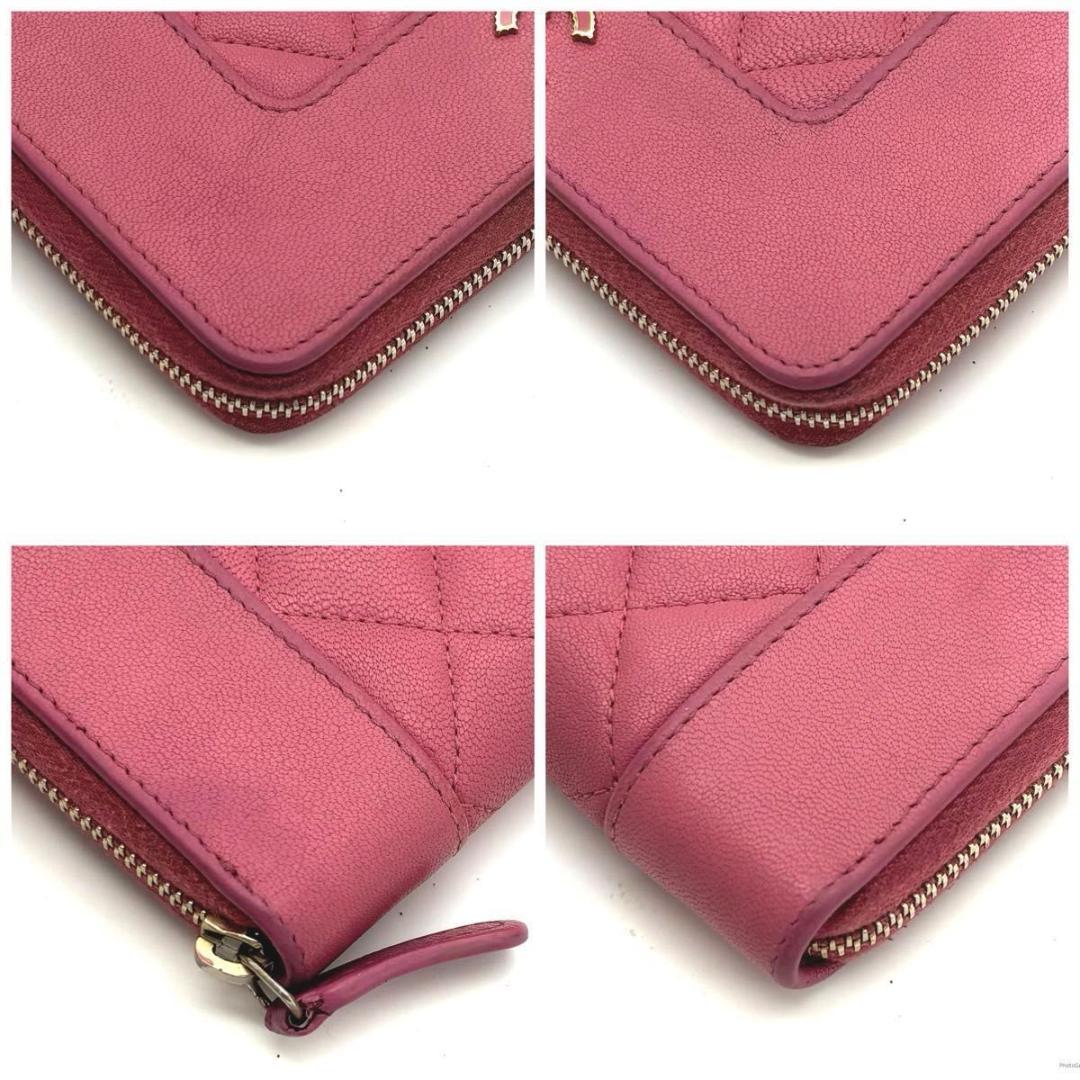 CHANEL シャネル マドモアゼル ラムスキン 財布 ミニウォレット ピンク