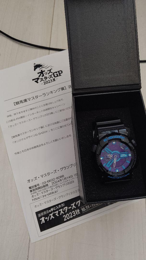 非売品 G-SHOCK オッズマスターズグランプリ 2023夏 トウカイテイオー 4