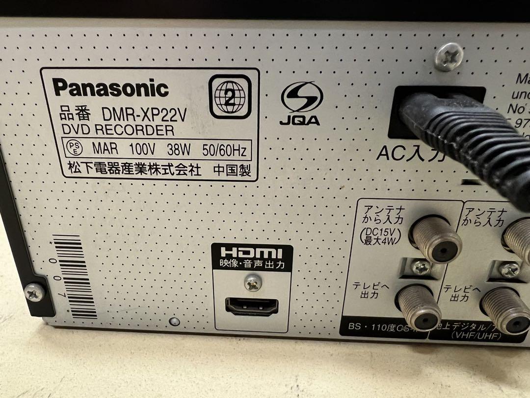 ＜訳あり＞Panasonic DMR-XP22V ジャンク】Panasonic DMR-XP22V VHS・DVDプレーヤー - メルカリ