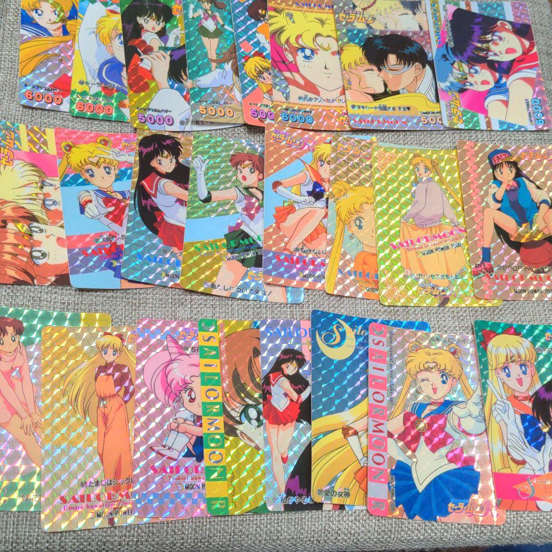 もらって嬉しい出産祝い セーラームーンカード。 - カード - www.ccmss.org.mx もらって嬉しい出産祝い セーラームーンカード。 - カード - www.ccmss.org.mx