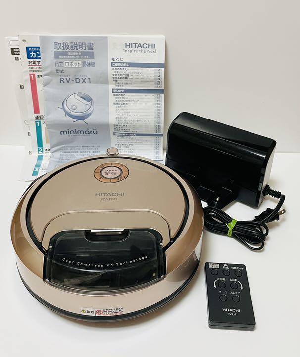 HITACHI RV-EX20(N) - perigord-retreats.com HITACHI RV-EX20(N) - perigord-retreats.com