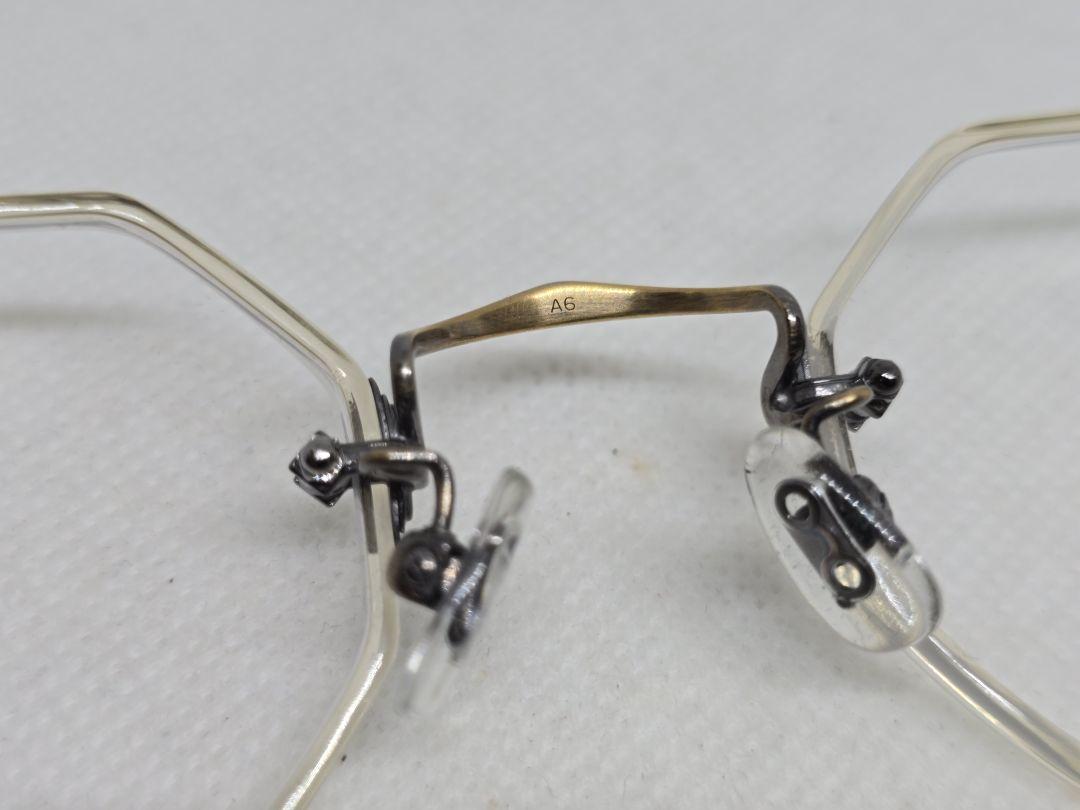 ANNAKI RIM