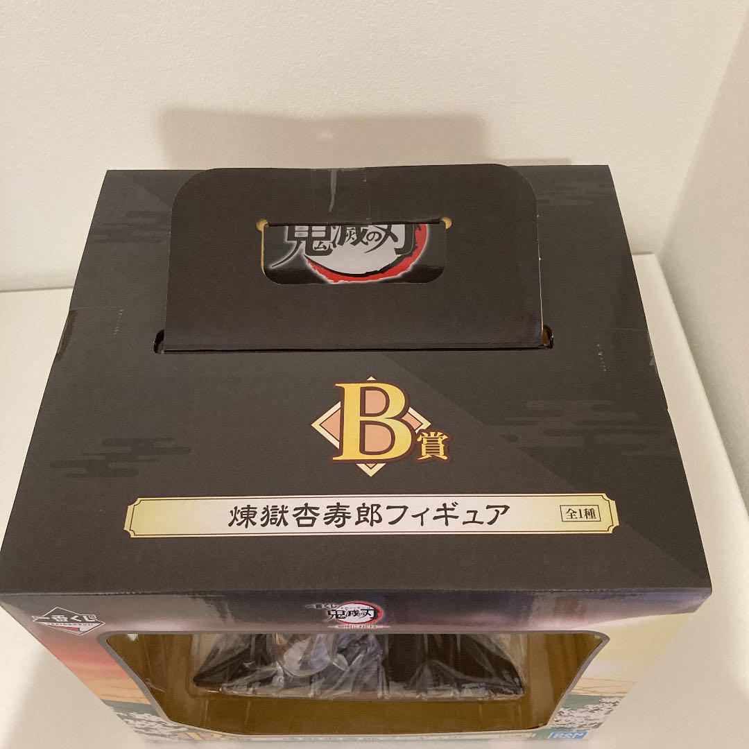 鬼滅の刃 煉獄 杏寿郎 S7pE6-m24199050976 一番くじ フィギュア HOT好評
