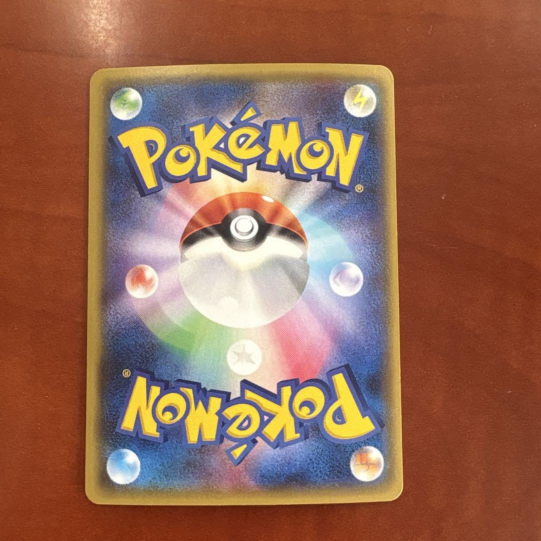 ゲンシグラードンEX ポケモンカード