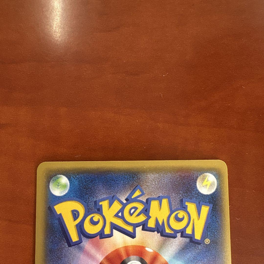 ゲンシグラードンEX ポケモンカード