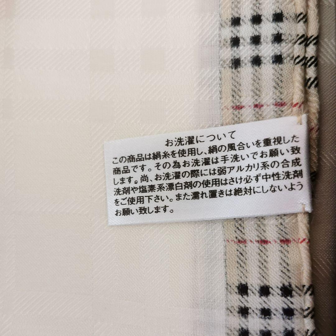 新品レアバーバリーハンカチスカーフクリーム色女の子素材シルクお洒落お得サイズ57 - メルカリ 新品レアバーバリーハンカチスカーフクリーム色女の子素材シルクお洒落お得サイズ57 - メルカリ